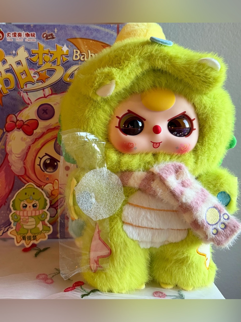Baby Three Sweet Dreams 400% Dino/Dragon